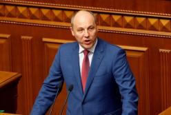 У Львові застрелили Андрія Парубія: перше фото з місця вбивства