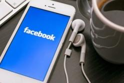 Реклама в Facebook для украинцев стала дороже