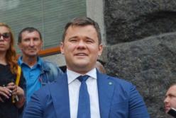 Зеленский планирует референдум о мире с РФ - глава АП