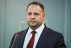 Ермак назвал сроки встречи советников "четверки"