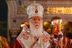 Епіфаній розкрив останнє пророцтво патріарха Філарета, яке вже справдилося