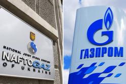 Нафтогаз не хочет "понять и простить" 22 миллиарда долларов Газпрому