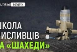 Ефективність понад 80%: як в Україні готують пілотів дронів-перехоплювачів Sting та «Техно Тарас»