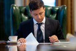 Зеленский подписал закон о НАБУ