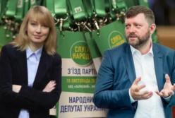 "Баба да, баба да": щойно "Слуга Народу" обрала нового голову партії