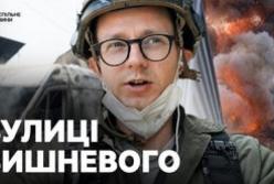 Вибухи у Вишневому: сотні евакуйовані, десятки будинків зруйновані після атаки РФ