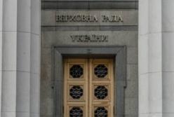 Борьба с кнопкодавством: карточки депутатов привяжут к местам и установят дополнительные камеры