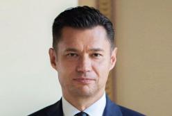 Австрия выделит Украине 1,5 млн евро на Донбасс