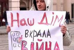 Українцям, які повернуться додому з-за кордону, будуть платити. А тим, хто залишився в країні у найважчі часи? 