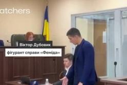 ВАКС залишив Віктора Дубовика під арештом із заставою у 7 мільйонів гривень