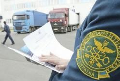 Гостаможня вернула на должности почти всех сотрудников