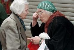 Пенсионеры старше 80 лет начали получать доплату