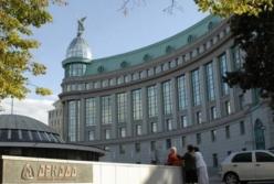 НБУ признал банк Аркада банкротом