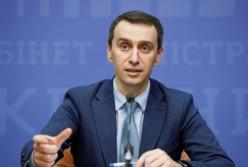 Минздрав предлагает ввести в Украине "час для пожилых"