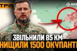 Операція «Вівальді»: Білецький підтвердив контрнаступальні дії, знищено російського генерала