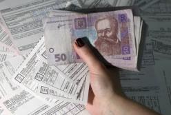 Субсидии в Украине пересчитают: кому повезет платить за коммуналку меньше (видео)