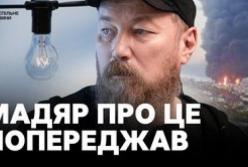 Крим в енергетичній пустелі: Окупаційна влада не справляється з наслідками ударів ЗСУ