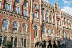 В Украине замедлился рост прибыли банков