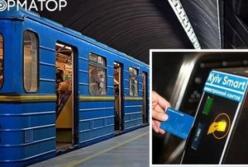 Кияни масово відмовляються від метро після підвищення тарифів
