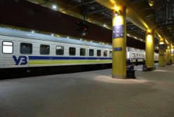 УЗ хотят разделить на три компании