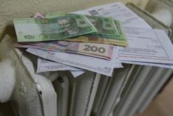 Цену на газ для украинцев подняли: кто заплатит больше