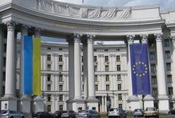 Военная миссия ЕС в Украине: в МИД озвучили детали