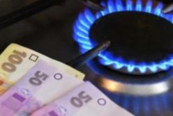 Кабмин зафиксировал цену на газ для населения