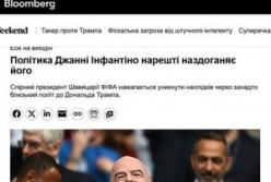 Криза довіри у ФІФА: як рішення Інфантіно щодо Балогуна підірвало основи футбольної чесності