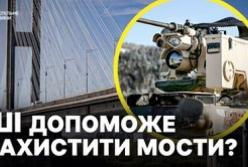 Україна посилює захист Києва: турелі зі штучним інтелектом протидіятимуть дронам