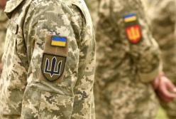 При загадочных обстоятельствах умерли трое украинских военнослужащих