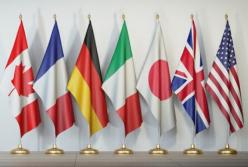 G7 поддержала закон о Высшем совете правосудия