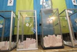 Рада утвердила дофинансирование местных выборов