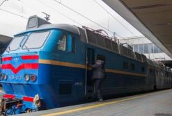 УЗ назначила дополнительные поезда на новогодние праздники