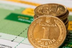 Украинские банки начали 2021 год с падения прибыли