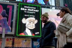 В Италии запустили технологию, которая отслеживает поддельные NFT