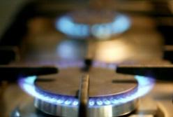 Отопительный сезон на носу: что будет с ценами на газ для населения зимой