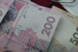 Часть украинцев получит надбавку к пенсии в 850 грн: названы сроки