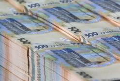 В Киеве руководитель госбанка похитила более миллиона гривен