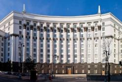 Два министра написали заявления об отставке