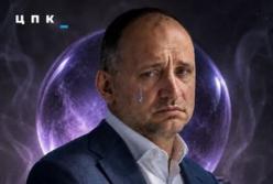 Татаров програв апеляцію у справі про захист честі та гідності проти Ситника