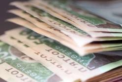 Названы отрасли с самыми высокими зарплатами во время кризиса