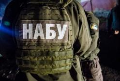 Замглавы Харьковского облсовета попался на миллионной взятке