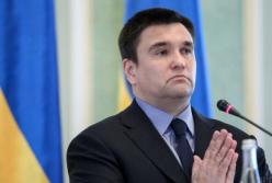 Климкин просит Верховную Раду отправить его в отставку