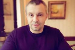 Дело Гандзюк: Левин прилетает в Украину 16 марта