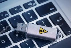 "Самый опасный в мире ноутбук" выставлен на продажу (фото)