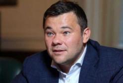 Богдана уличили в троекратном нарушении закона (видео)