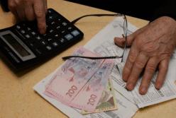 Офис президента планирует расширить число получателей субсидий