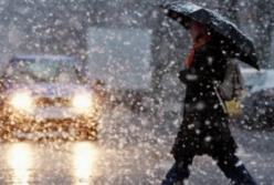 Внимание, опасность на дорогах: 2–3 декабря в Украине ожидается мокрый снег
