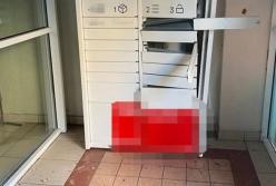 В торговом центре Киева взорвался почтомат