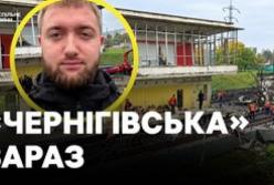 Баллістичні та дронові атаки на Київщину: є загиблі, поранені та значні пошкодження інфраструктури